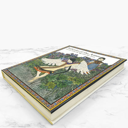 Folktales of the Amur: Stories from the Russian Far East by Dmitri Nagishkin [U.S. FIRST EDITION] 1980 • Harry N. Abrams