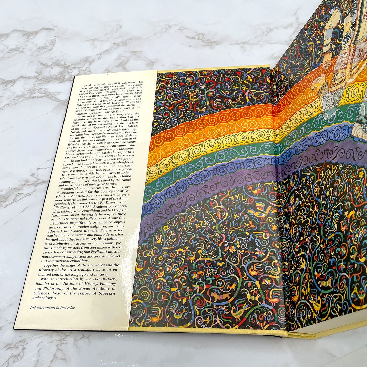 Folktales of the Amur: Stories from the Russian Far East by Dmitri Nagishkin [U.S. FIRST EDITION] 1980 • Harry N. Abrams