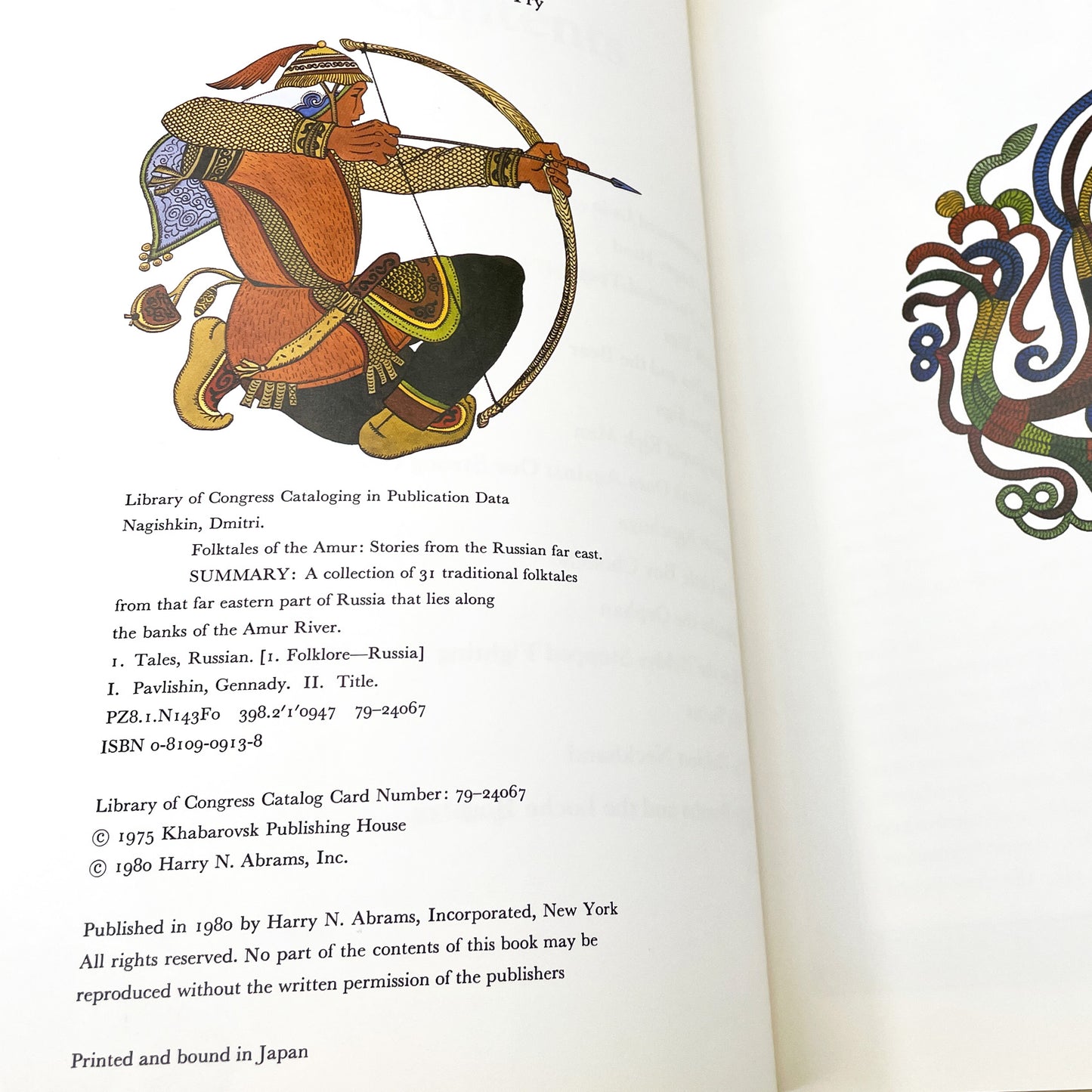 Folktales of the Amur: Stories from the Russian Far East by Dmitri Nagishkin [U.S. FIRST EDITION] 1980 • Harry N. Abrams