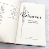 The Talisman by Stephen King & Peter Straub [FIRST EDITION] 1984 • 2nd Printing • Viking