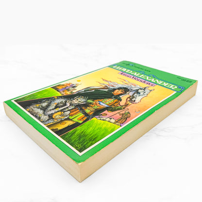 Taran Wanderer by Lloyd Alexander [TRADE PAPERBACK] 1990 • Dell-Yearling • Prydain #4