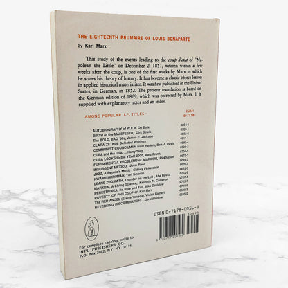 The 18th Brumaire of Louis Bonaparte by Karl Marx [TRADE PAPERBACK RE-PRINT] 1994 • International Publishers