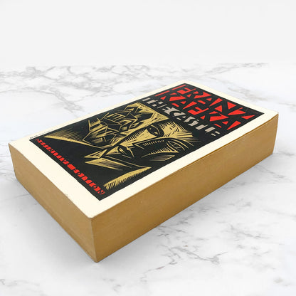 The Castle by Franz Kafka [DEFINITIVE EDITION PAPERBACK] 1974 • Vintage Books • Rare Cover!