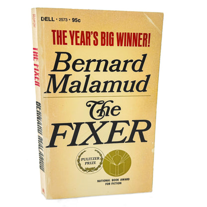 The Fixer by Bernard Malamud [FIRST PAPERBACK PRINTING] 1967 • Dell