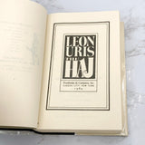 The Haj by Leon Uris [FIRST EDITION • FIRST PRINTING] 1984 • Doubleday