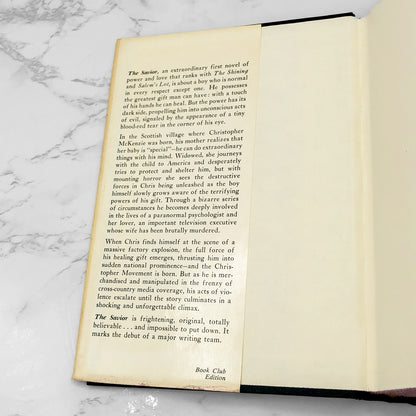 The Savior by Marvin & Mark Werlin [FIRST BOOK CLUB EDITION] 1978 • Simon & Schuster