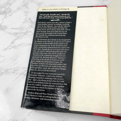 The Talisman by Stephen King & Peter Straub [FIRST EDITION] 1984 • 3rd Printing • G.P. Putnam's Sons