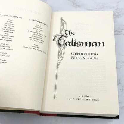 The Talisman by Stephen King & Peter Straub [FIRST EDITION] 1984 • 3rd Printing • G.P. Putnam's Sons