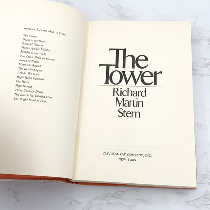 The Tower by Richard Martin Stern [FIRST EDITION • FIRST PRINTING] 1973 • David McKay