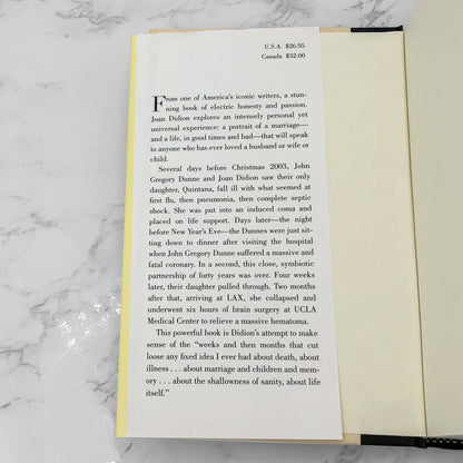 The Year of Magical Thinking by Joan Didion [FIRST EDITION] • Knopf