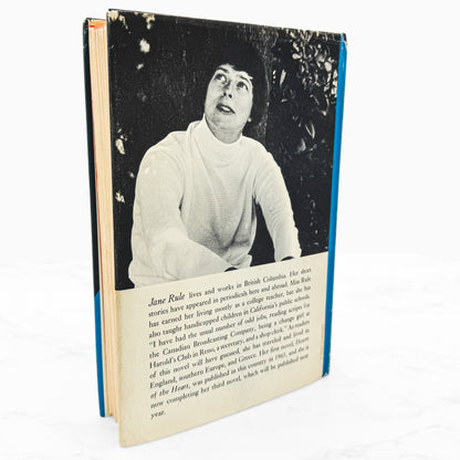 This Is Not For You by Jane Rule [FIRST EDITION • FIRST PRINTING] 1970 • McCall