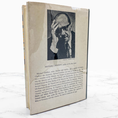 To the Actor on the Technique of Acting by Michael Chekhov [FIRST EDITION] 1953 • Harper & Row