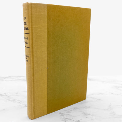 To the Actor on the Technique of Acting by Michael Chekhov [FIRST EDITION] 1953 • Harper & Row