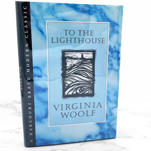 To the Lighthouse by Virginia Woolf [HARDCOVER RE-ISSUE] 1990 • Harcourt Brace