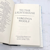 To the Lighthouse by Virginia Woolf [HARDCOVER RE-ISSUE] 1990 • Harcourt Brace