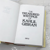 The Treasured Writings of Kahlil Gibran [HARDCOVER OMNIBUS] Castle Books