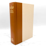 The Treasured Writings of Kahlil Gibran [HARDCOVER OMNIBUS] Castle Books