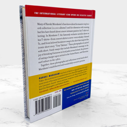 Murakami T: The T-Shirts I Love by Haruki Murakami [U.S. FIRST EDITION • FIRST PRINTING] 2021 • Knopf