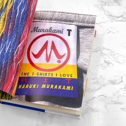 Murakami T: The T-Shirts I Love by Haruki Murakami [U.S. FIRST EDITION • FIRST PRINTING] 2021 • Knopf
