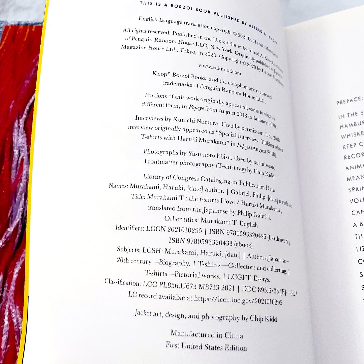 Murakami T: The T-Shirts I Love by Haruki Murakami [U.S. FIRST EDITION • FIRST PRINTING] 2021 • Knopf