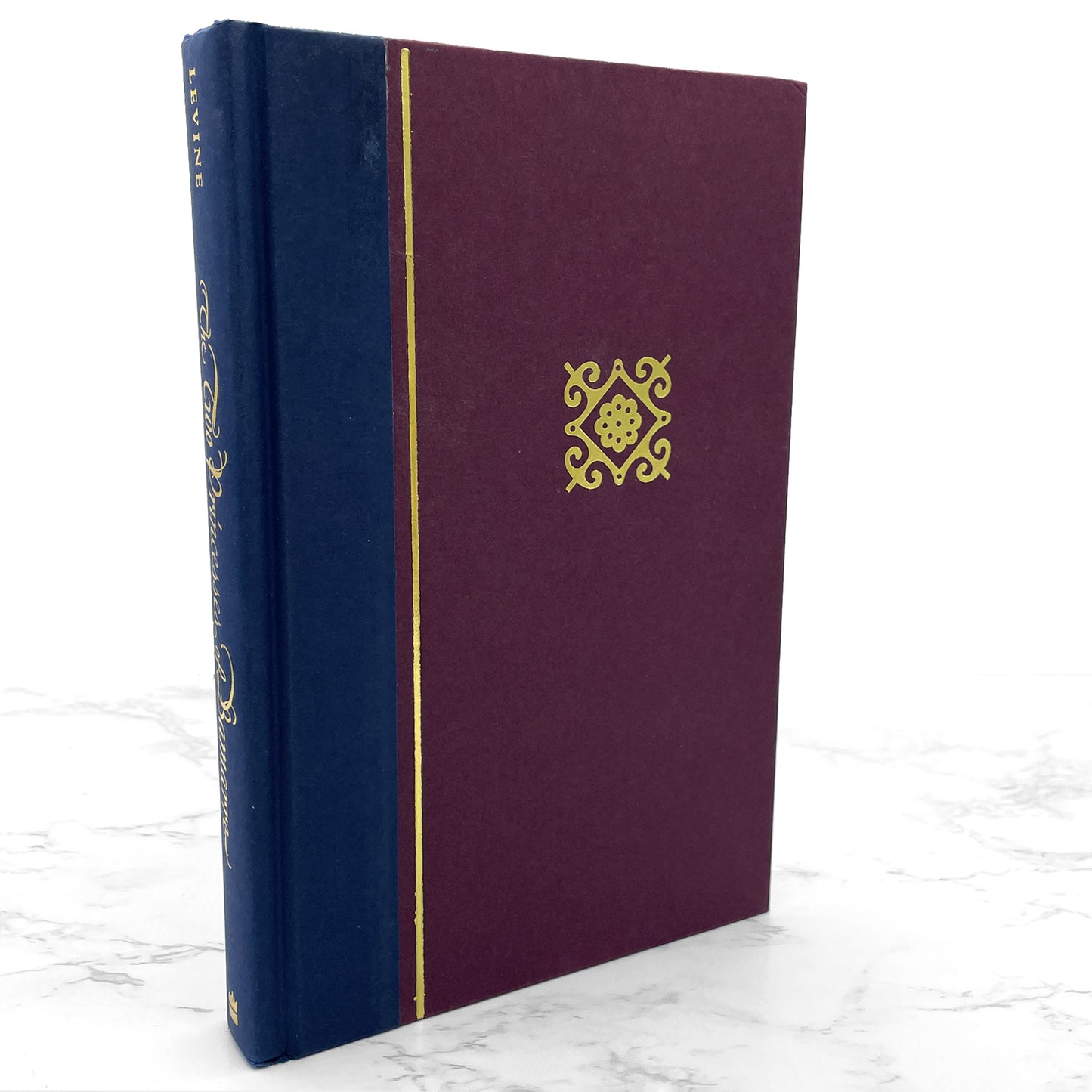 The Two Princesses of Bamarre by Gail Carson Levine [FIRST EDITION] 2001 • Harper Collins