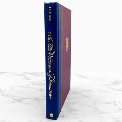 The Two Princesses of Bamarre by Gail Carson Levine [FIRST EDITION] 2001 • Harper Collins