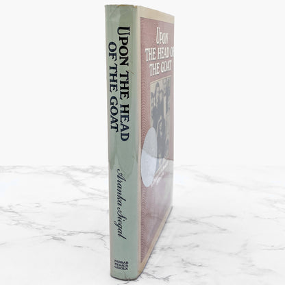 Upon the Head of the Goat: A Childhood in Hungary (1939-1944) by Aranka Siegal [FIRST EDITION] 1981 • FSG