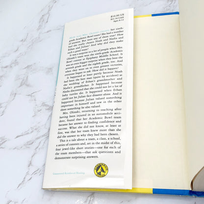 The View from Saturday by E.L. Konigsburg [FIRST EDITION] 1996 • Atheneum