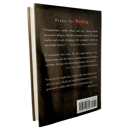 Waiting by Ha Jin [FIRST EDITION] 1999 • Pantheon