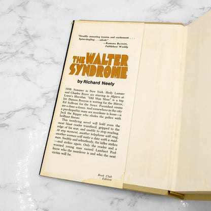 The Walter Syndrome by Richard Neely [1970 HARDCOVER] • McCall Publishing