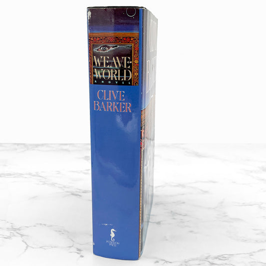 Weave World by Clive Barker [FIRST BOOK CLUB EDITION] 1987 • Hardcover • Poseidon Press