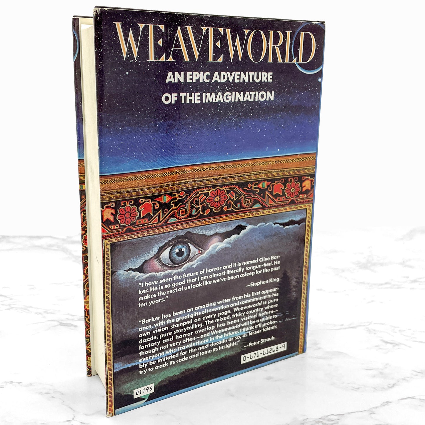 Weave World by Clive Barker [FIRST BOOK CLUB EDITION] 1987 • Hardcover • Poseidon Press