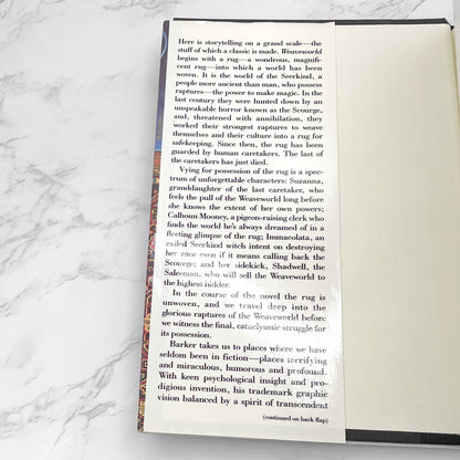 Weave World by Clive Barker [FIRST BOOK CLUB EDITION] 1987 • Hardcover • Poseidon Press