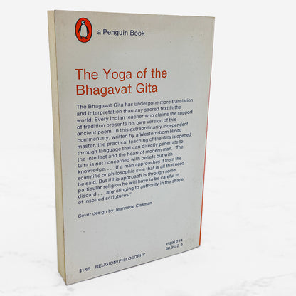 The Yoga of the Bhagavad Gita by Sri Krishna Prem [1973 PAPERBACK] Penguin