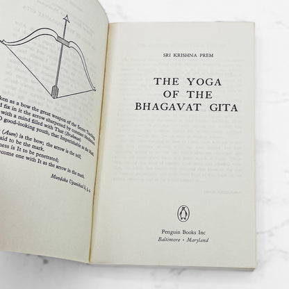The Yoga of the Bhagavad Gita by Sri Krishna Prem [1973 PAPERBACK] Penguin