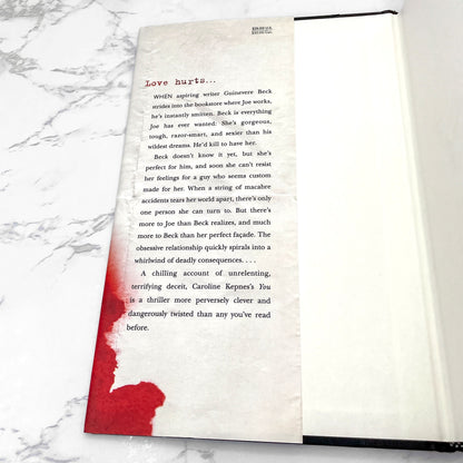 You by Caroline Kepnes [FIRST EDITION • FIRST PRINTING] 2014 • Atria
