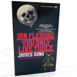 You Only Live Twice [James Bond #12] by Ian Fleming [1964 PAPERBACK] • Signet