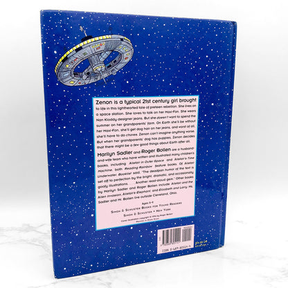 Zenon - Girl of the 21st Century by Marilyn Sadler [FIRST EDITION • FIRST PRINTING] 1996 • Simon & Schuster