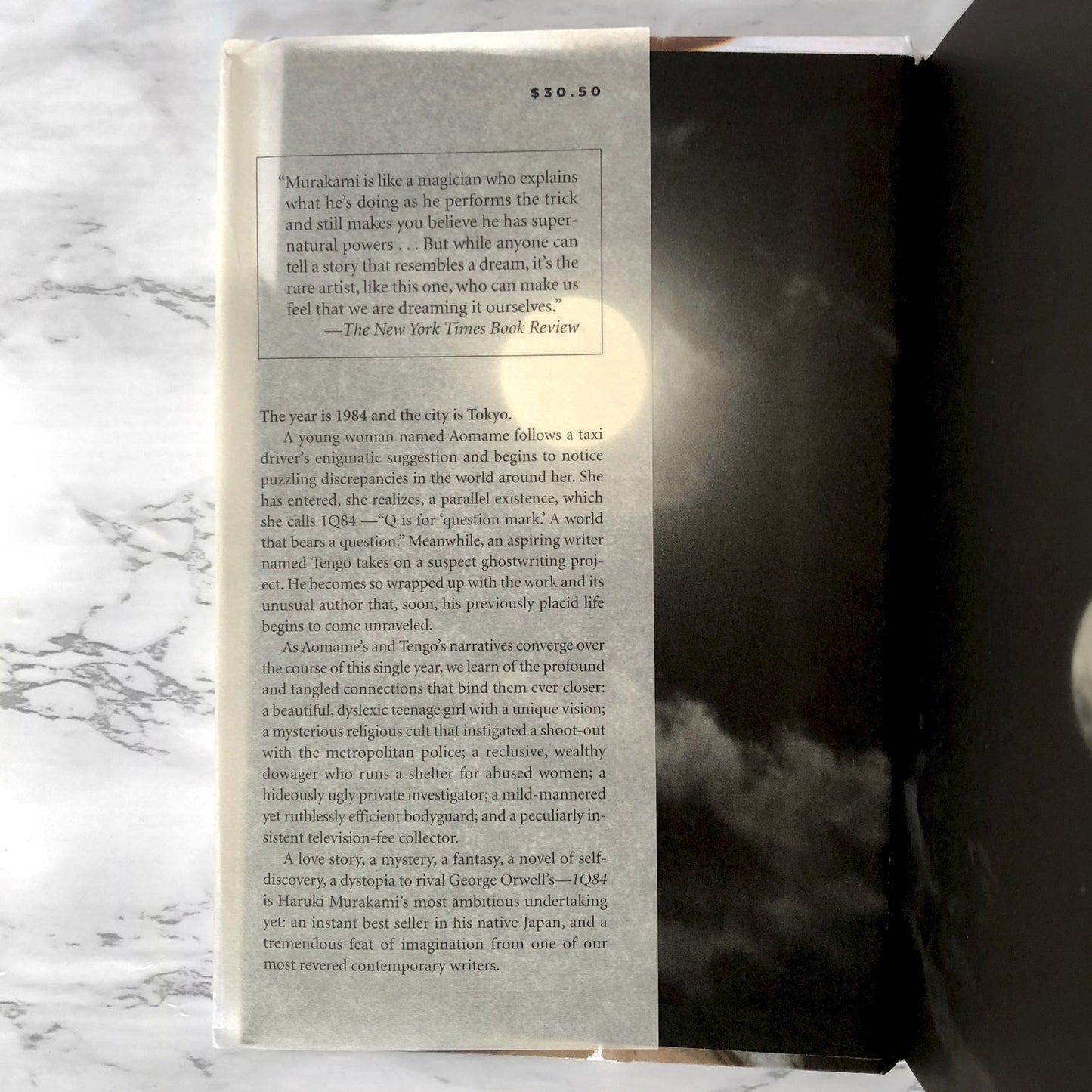 1Q84 by Haruki Murakami [U.S. FIRST EDITION] 2011 • 4th Printing ❧ Knopf