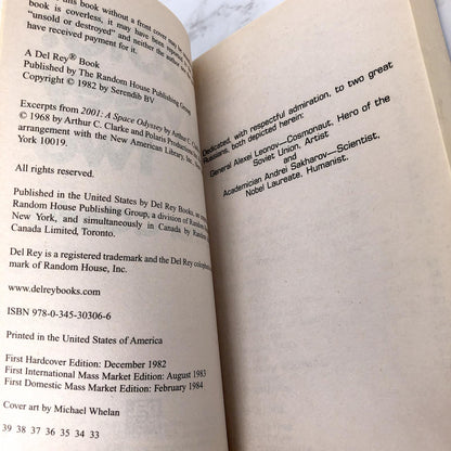 2010: Odyssey Two by Arthur C. Clarke [1984 PAPERBACK]