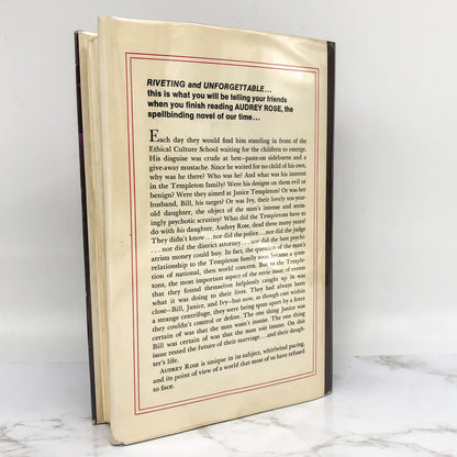 Audrey Rose by Frank De Felitta [1975 HARDCOVER] BCE • G.P. Putnam's Sons