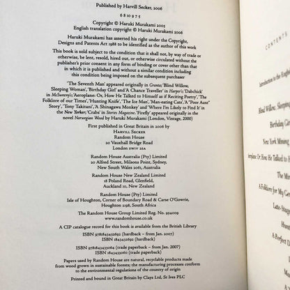 Blind Willow Sleeping Woman by Haruki Murakami [U.K. TRADE PAPERBACK] 2006