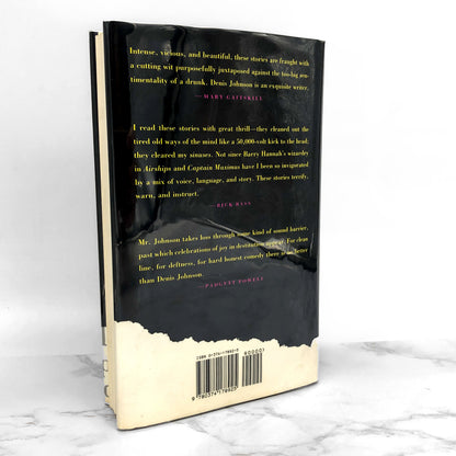 Jesus' Son by Denis Johnson [FIRST EDITION] 1993