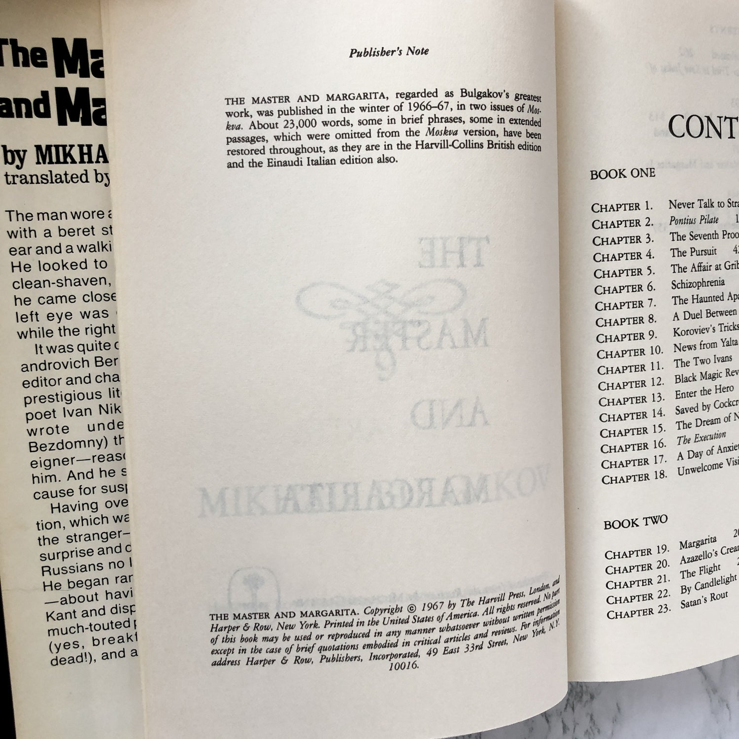 The Master and Margarita by Mikhail Bulgakov [FIRST BOOK CLUB EDITION / 1967] - Bookshop Apocalypse