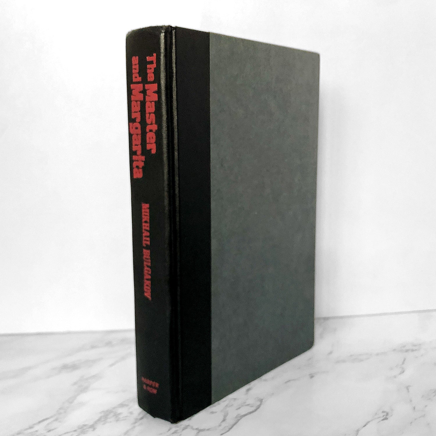 The Master and Margarita by Mikhail Bulgakov [FIRST BOOK CLUB EDITION / 1967] - Bookshop Apocalypse