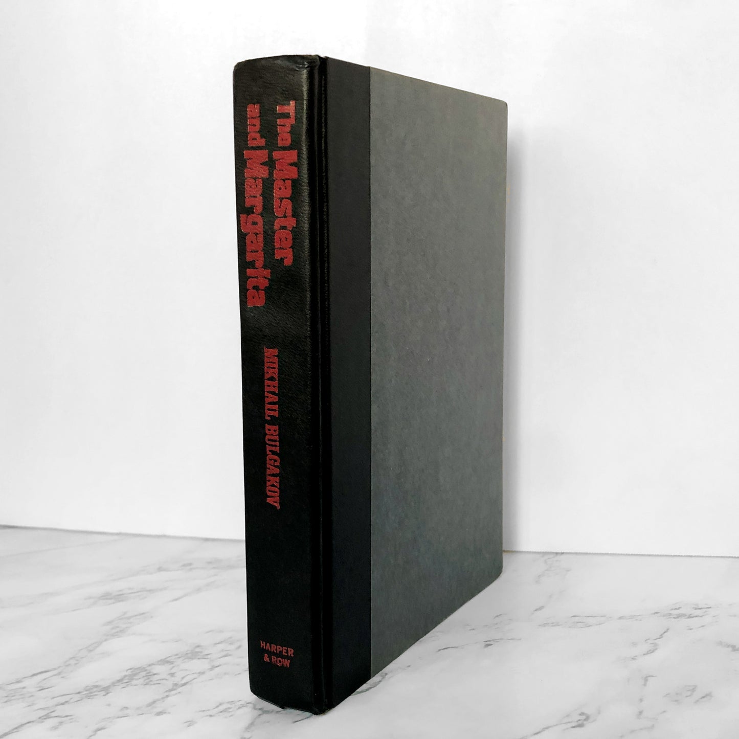 The Master and Margarita by Mikhail Bulgakov [FIRST BOOK CLUB EDITION / 1967] - Bookshop Apocalypse