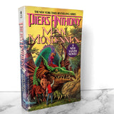 Man From Mundania by Piers Anthony [FIRST PAPERBACK PRINTING] 1989 • Xanth #12