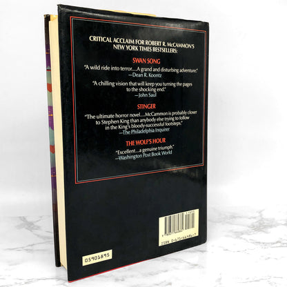 MINE by Robert R. McCammon [FIRST EDITION / FIRST PRINTING] 1990