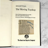 The Moving Toyshop by Edmund Crispin [1976 HARDCOVER] 1/300 ❧ The American Reprint Company
