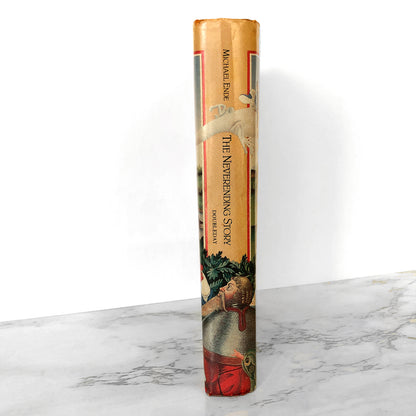 The Neverending Story by Michael Ende [FIRST EDITION / FIRST PRINTING]